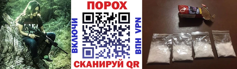 Купить где  Игарка  АМФ Premium 