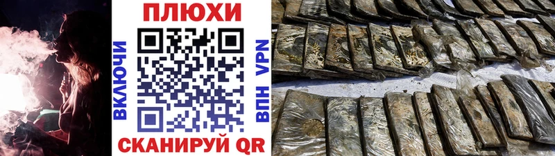 Гашиш убойный Игарка