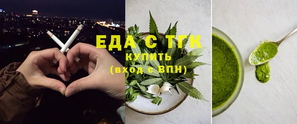 марки lsd Карталы