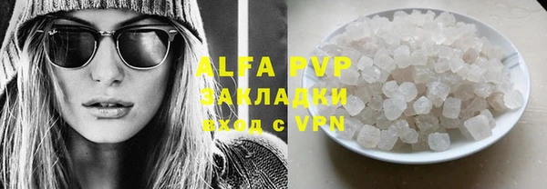 марки lsd Карталы