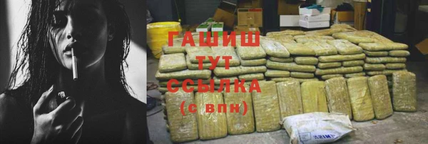 марки lsd Карталы