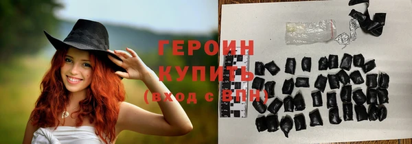альфа пвп Касимов