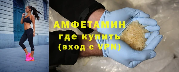 марки lsd Карталы