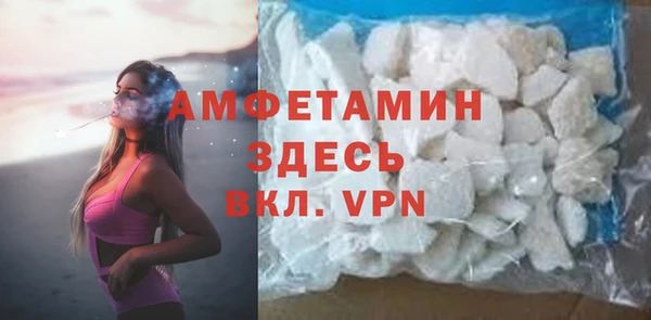 марки lsd Карталы