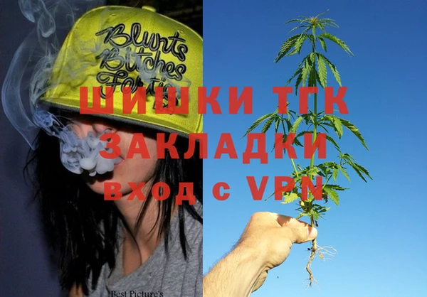 марки lsd Карталы