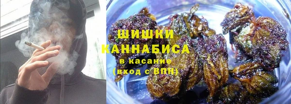 марки lsd Карталы