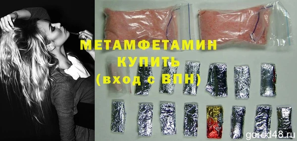 марки lsd Карталы