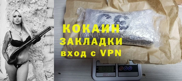 марки lsd Карталы