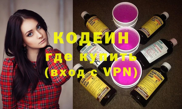 марки lsd Карталы