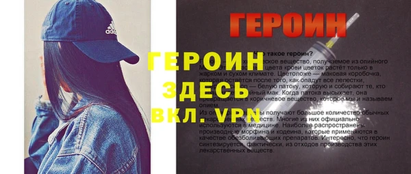 марки lsd Карталы