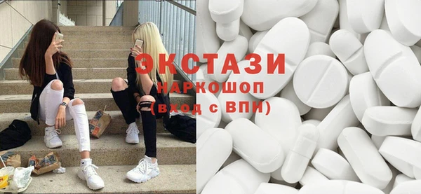 марки lsd Карталы
