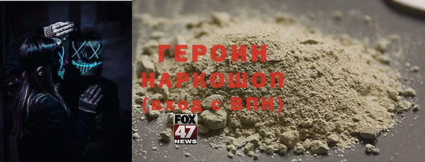 марки lsd Карталы