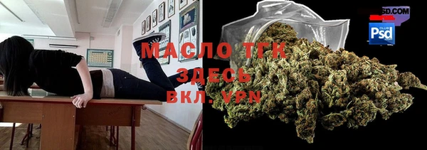 марки lsd Карталы