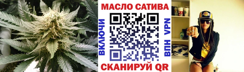 ТГК Wax  Купить закладки  Игарка 