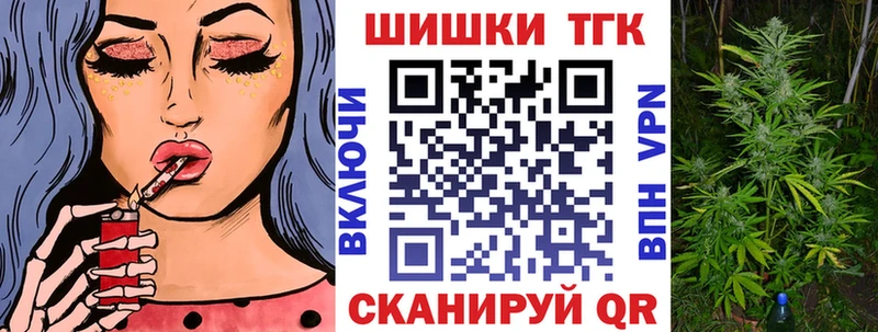 Купить закладки  Игарка  Бошки марихуана SATIVA & INDICA 